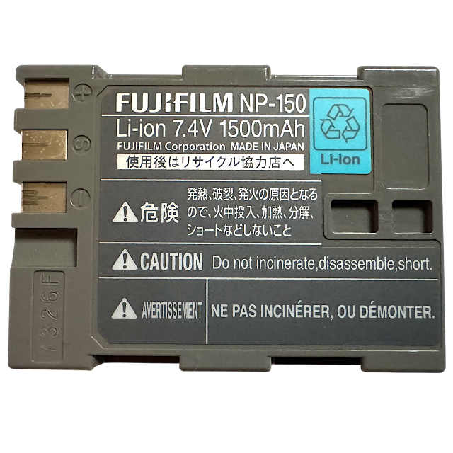 [NP-150]富士フイルム FUJIFILM デジタル一眼レフカメラ FinePix S5 Pro 他 バッテリーセル交換
