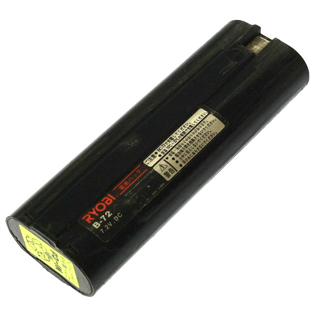 [B-72]リョービ RYOBI 石井超硬工具製作所 充電式パワータイルパッチ BIT-720 他 バッテリーセル交換