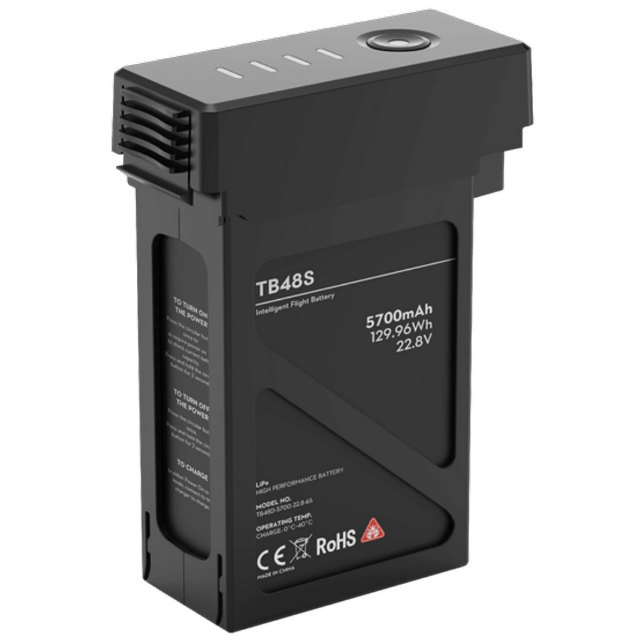 [TB48S、TB48S-5700-22.8-6S]DJI Matrice 600シリーズ マトリス600 6S22.8V 5700mAh インテリジェントフライトバッテリー 空撮 ドローン マルチコプター ラジコン バッテリーセル交換