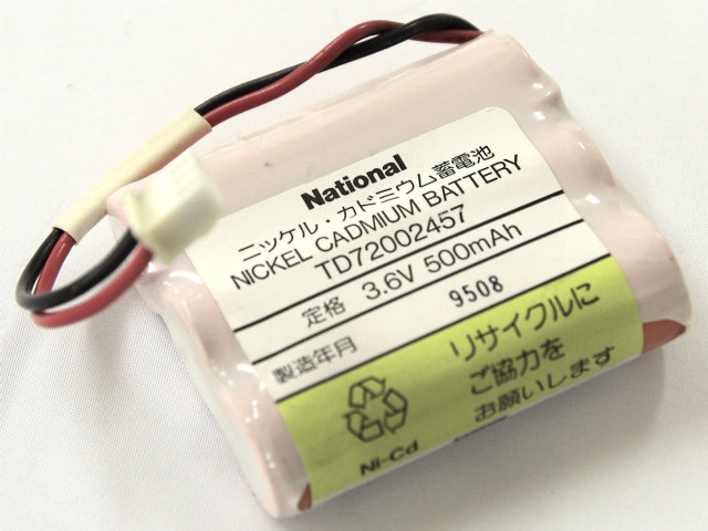 [TD72002457]National Panasonic ナショナル パナソニック ベルタイマー TD72 他バッテリーセル交換