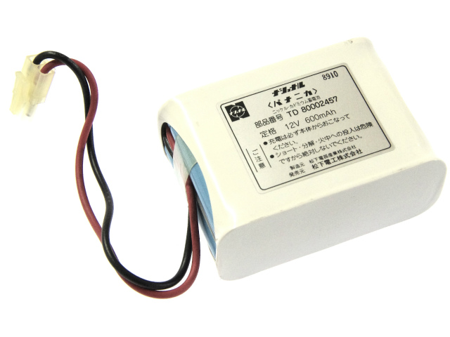 [TD80002457]National Panasonic ナショナル パナソニック 週間式プログラムタイマー TD8000、親時計 TA8000 他 バッテリーセル交換