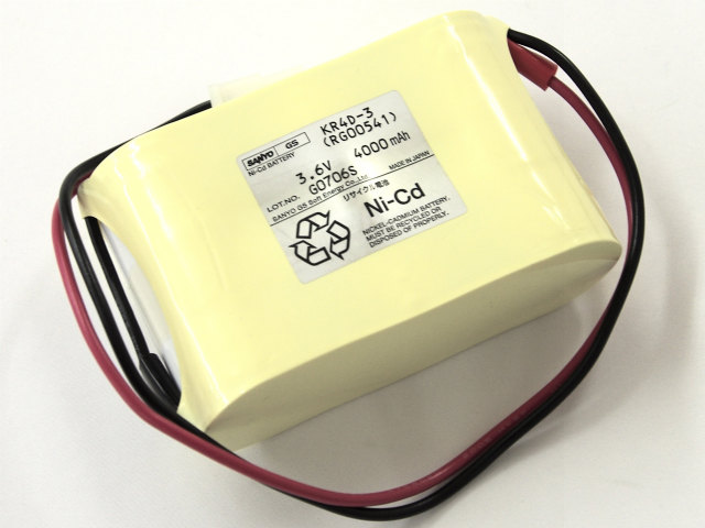 [KR4D-3 RG00541]三洋GSソフトエナジー ソーラー時計 他 バッテリーセル交換