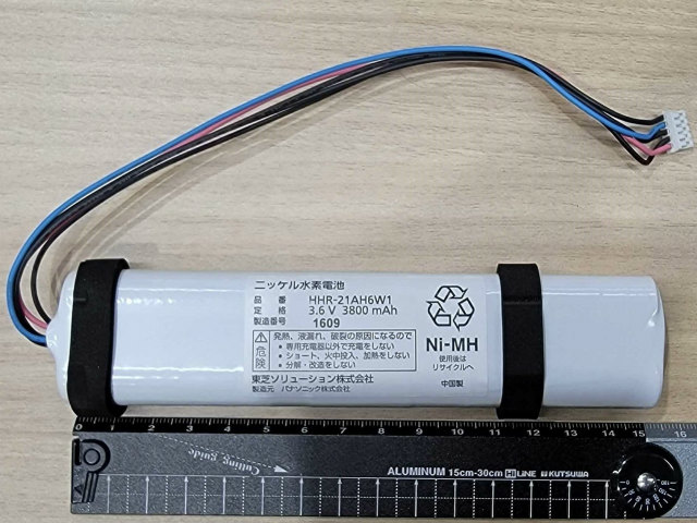 [HHR-21AH6W1]東芝 ディスクストレージシステム Arrayfortシリーズ AF1700 他 バッテリーセル交換