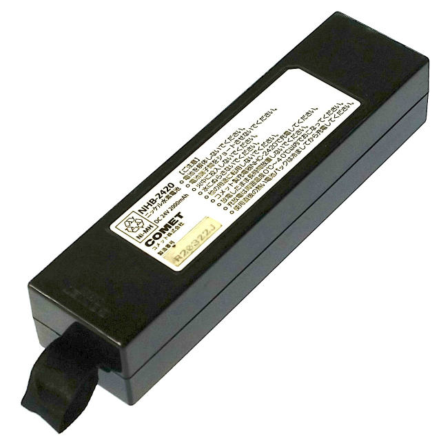 [NHB-2420]COMET コメット ストロボ照明 LB-400、LB-400II、BM-400、PMT-400α、PMT800α、PMT-1200α、Svise-iV、CBm-1200 他 バッテリーセル交換