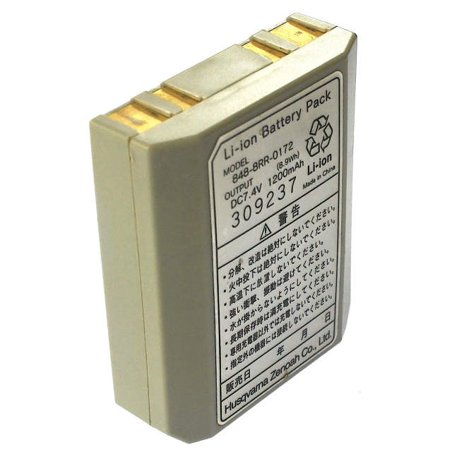 [848-8RR-0172]ゼノア ハイブリット草刈機用 Li-ion Battery Pack バッテリーセル交換