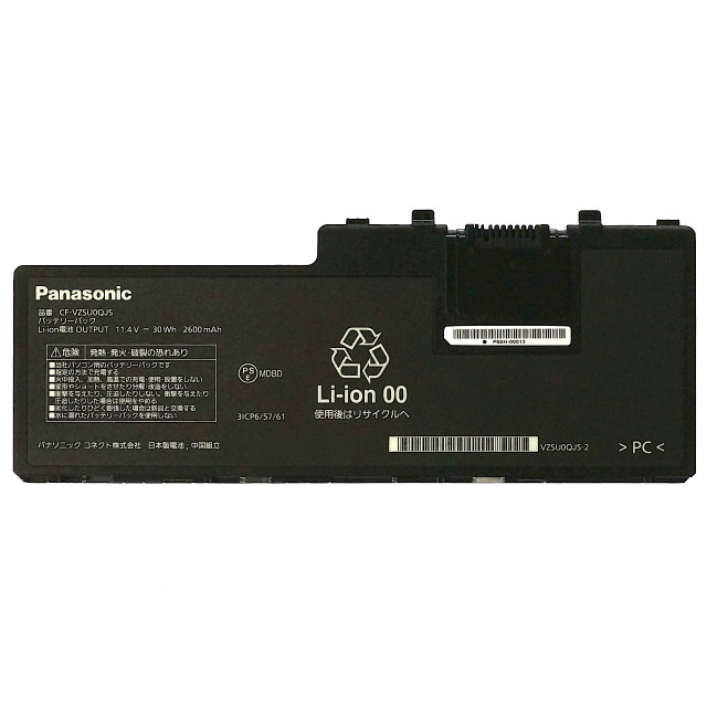 Panasonic CF-VZSU0QJS 純正バッテリーパック 楽天市場】【新品】【純正品】CF-VZSU0QJS パナソニック