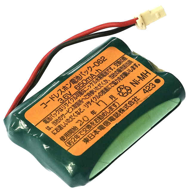 [コードレスホン電池パック-62 CT-デンチパック-062]NTT 電話機 BX-ACL-PS 他 バッテリーセル交換