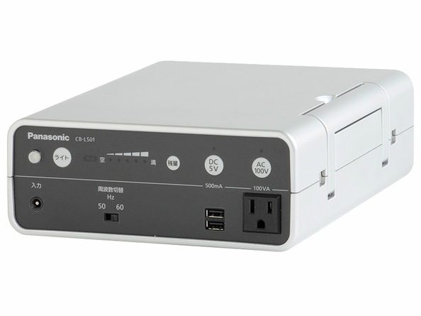 [CB-LS01H-K]Panasonic パナソニック ポータブル電源 CB-LS01H-K バッテリーセル交換
