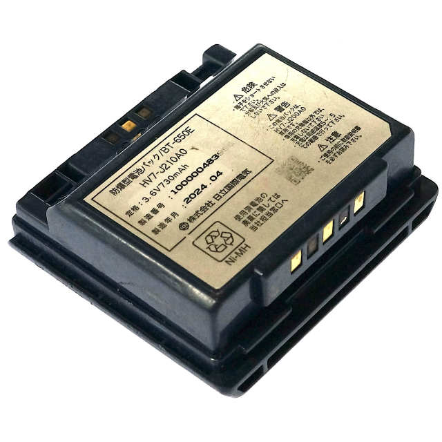 [BT-650E、HV7-K210A0]HITACHI 日立国際八木ソリューションズ 無線機 HV7-K200A0 他バッテリーセル交換