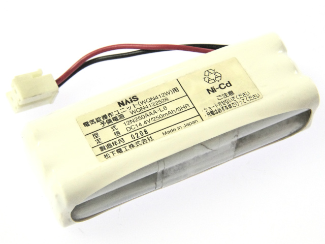 [12N250AAA-L6 WQN4122528]松下電工 電気錠操作ユニット WQN412W バッテリーセル交換