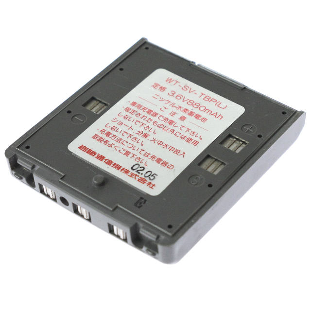 [WT-SV-TBP(L)]岩崎通信機 インカム・コードレス電話機 DC-PS5-A 他 バッテリーセル交換