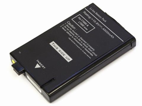 [AS-L7000L]ASUS F7000、L7000 シリーズ 他 バッテリーセル交換