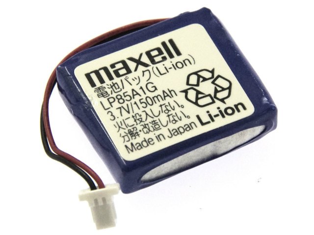 [LP85A1G]昭和薬品 オーラスター 1.0S 1.8S 型式 OS1002 他 maxell 電池パック Li-ion バッテリーセル交換
