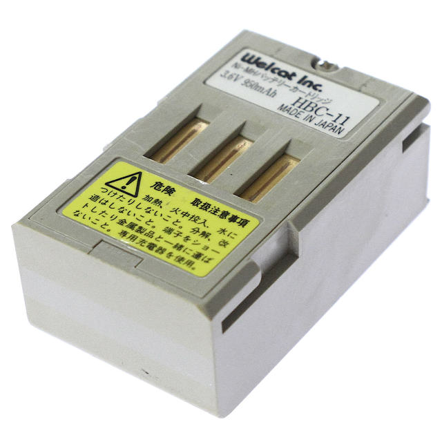 [HBC-11]Welcat ウェルキャット バッテリーセル交換