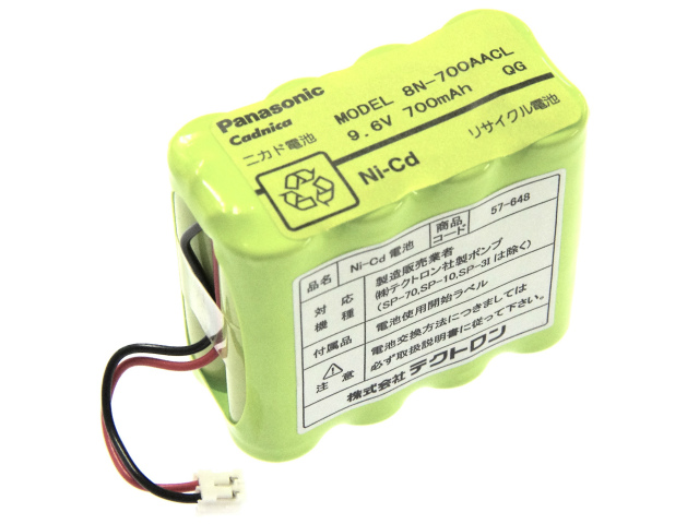[8N-700AACL 商品コード 57-648]株式会社テクトロン社製ポンプ(SP-70、SP-10、SP-3I は除く) バッテリーセル交換