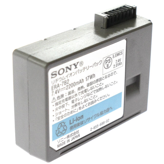 [ERA-7B2]AIBO ERS-7 シリーズ 300シリーズ/31L 専用 バッテリーセル交換