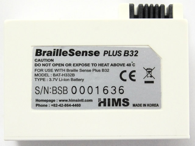 [MODEL : BAT-H332B]HIMS Braille Sense PLUS B32 バッテリーセル交換