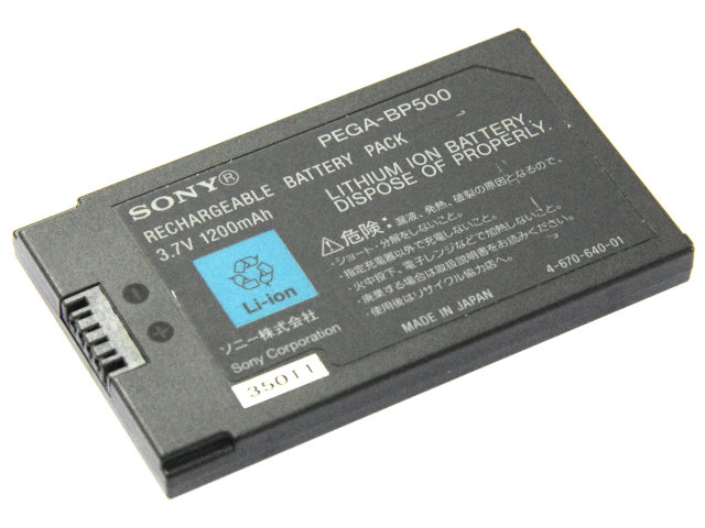 [PEGA-BP500]SONY ソニー パーソナルエンターテイメントオーガナイザー CLIE PEG-NZ90 バッテリーセル交換
