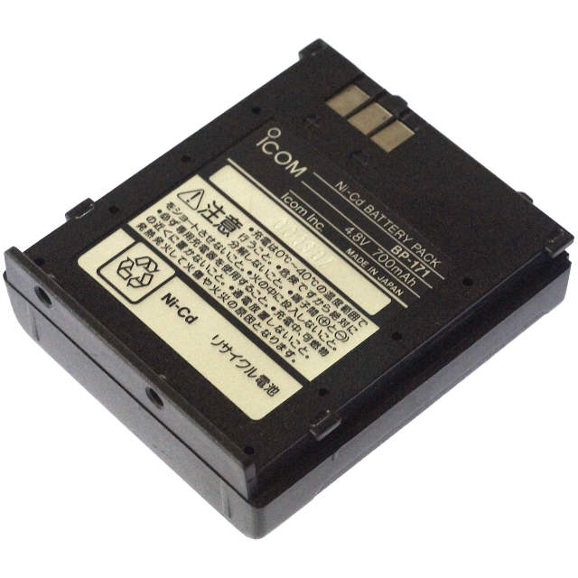 [BP-171]アイコム ICOM IC-T7Dss、IC-S7Dss バッテリーセル交換