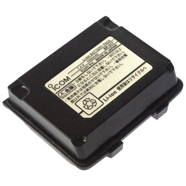[BP-217]アイコム ICOM IC-T90 ID-91 他 バッテリーセル交換