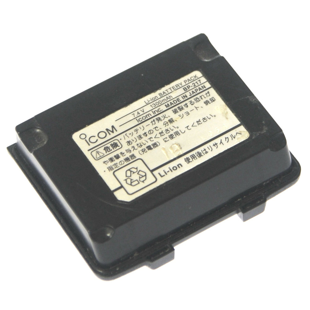 [BP-217]アイコム ICOM IC-T90 ID-91 他 バッテリーセル交換
