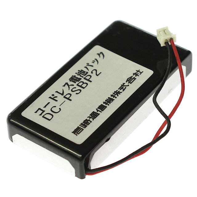 [DC-PSBP2]岩崎通信機 ビジネスホン ワイヤレス子機 DC-PS6 他 バッテリーセル交換