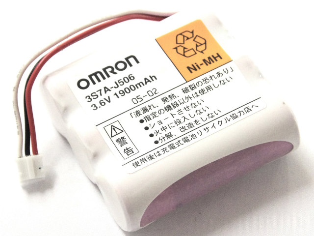 [3S7A-J506]OMRON オムロン 自動車用防犯装置用 カーモニ500 Carmoni 500 シガープラグ充電池 バッテリーセル交換