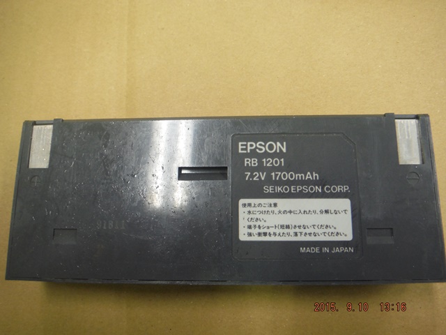 [RB 1201 RB1201]セイコーエプソン EPSON バッテリーセル交換