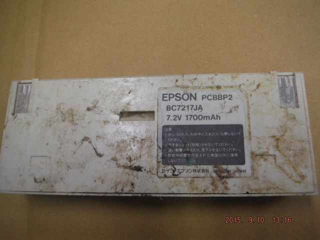 [PCBBP2 BC7217JA]セイコーエプソン EPSON バッテリーセル交換