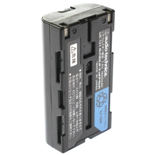[UR-121]Audio-Technica 会議マイクユニット ATCS-50 シリーズ ATCS-M55 ATCS-M50 他 バッテリーセル交換