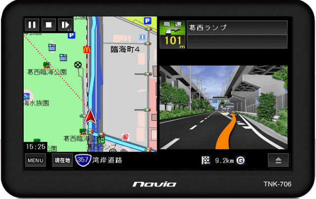 [TNK-706]KAIHOU 7インチナビ TNK-706 バッテリーセル交換