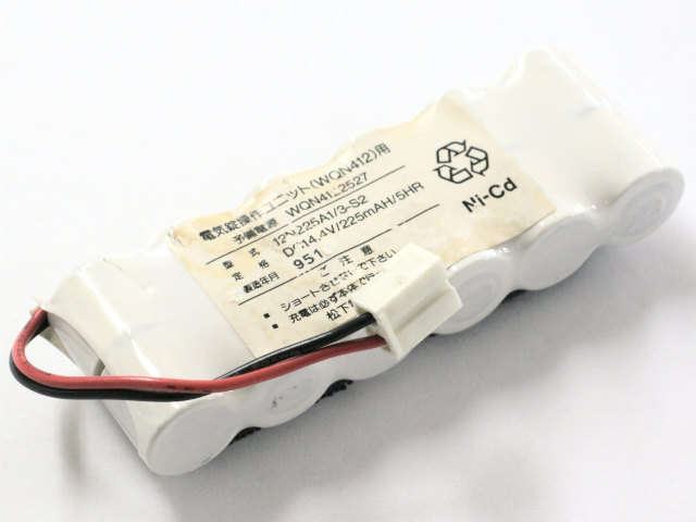 [12N225A1/3-S2、WQN4122527]松下電工 電気錠操作ユニット WQN412 バッテリーセル交換（保護回路内蔵Li-ion化）