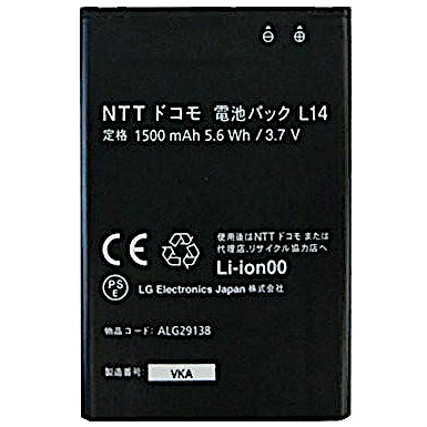[電池パックL14、ALG29138]docomo LG Optimus bright L-07C 他 バッテリーセル交換