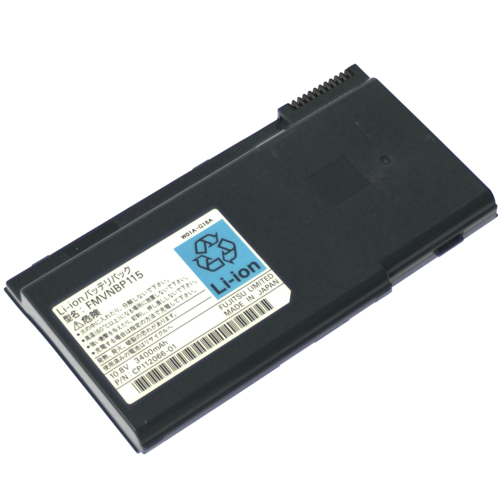 [FMVNBP115 CP112066-01]Fujitsu 富士通 FMV 6100MG2 610MG2 他 バッテリーセル交換