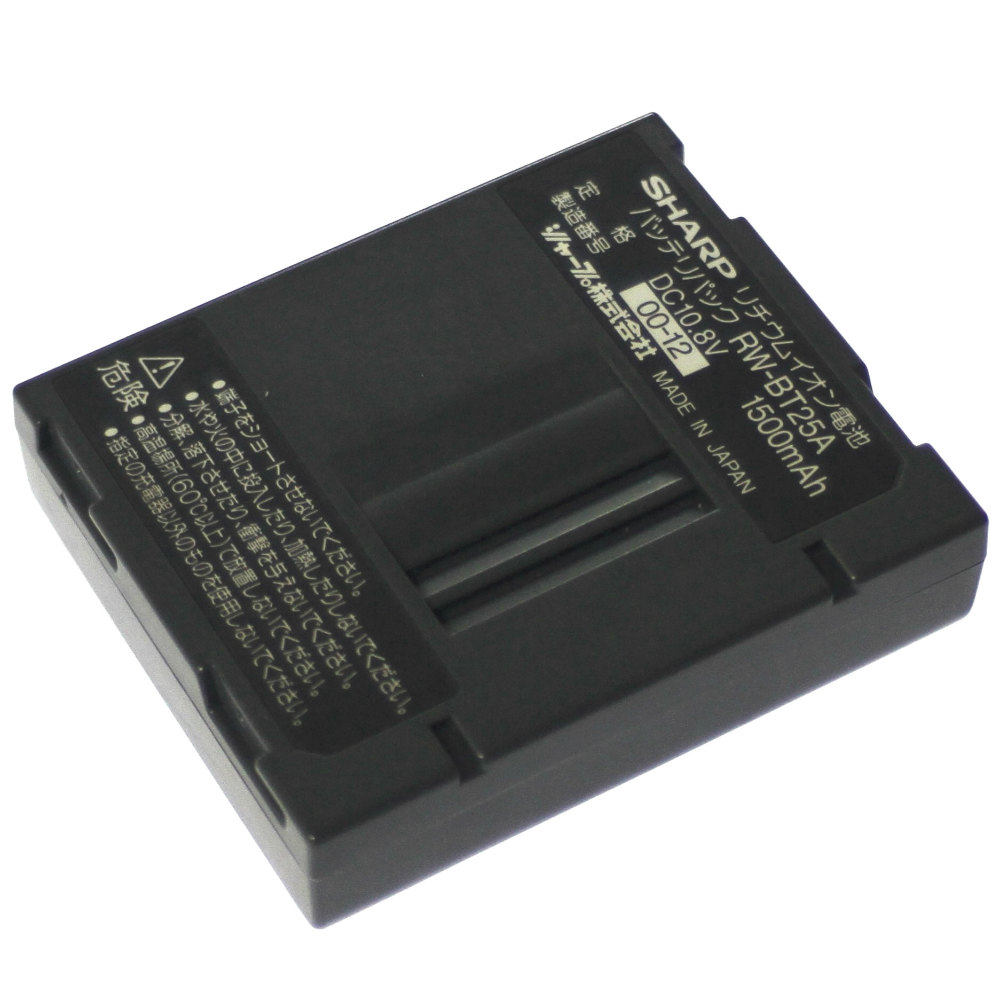 [RW-BT25A]SHARP シャープ RW-A270A 他 バッテリーセル交換
