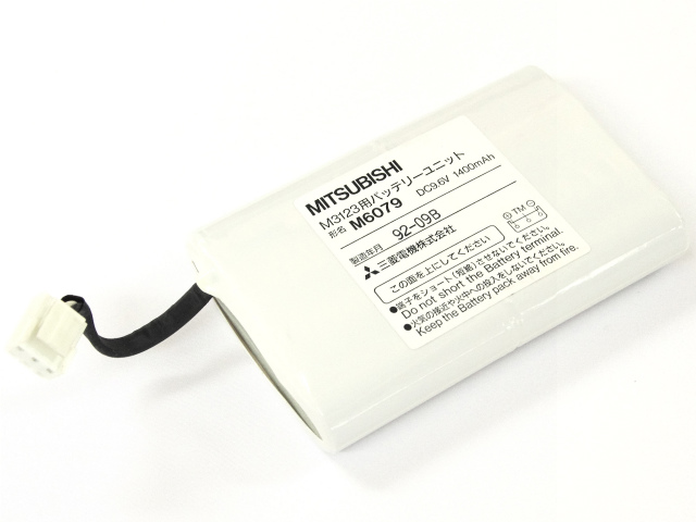 [M6079]三菱電機 MITSUBISHI MACXY M3123用 バッテリーユニット バッテリーセル交換