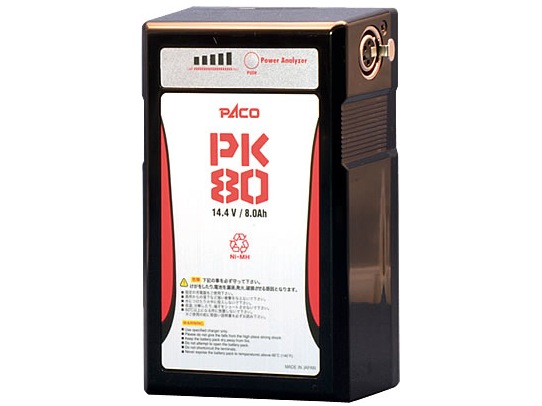 [PK-80 PK80]パコ電子工業株式会社 PACO PK-80、PK80 バッテリーセル交換