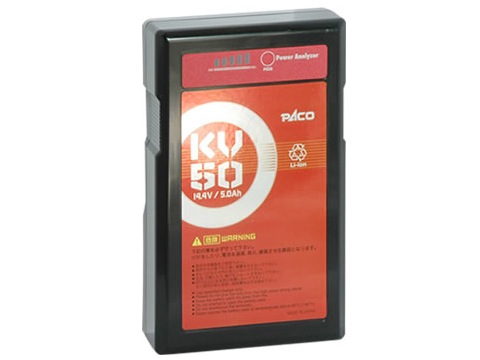 [KV-50 KV50]パコ電子工業株式会社 PACO KV-50、KV50 バッテリーセル交換
