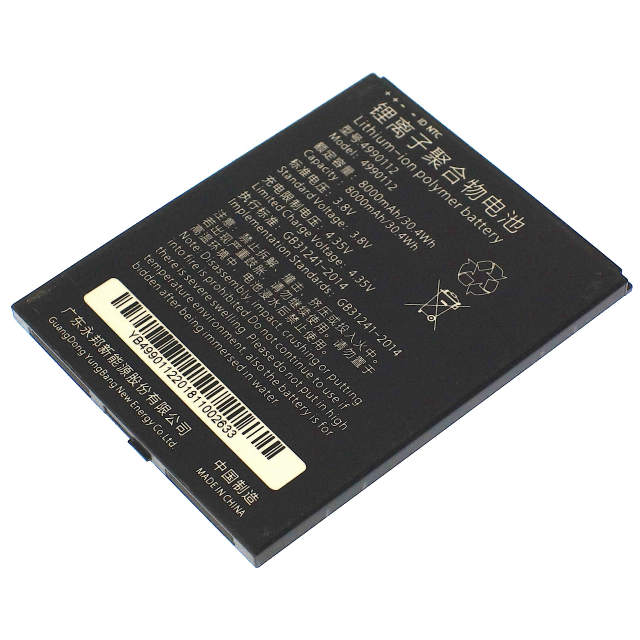 [4990112]日本ノヴァシステム タブレット端末 NS800-G1 他 バッテリーセル交換