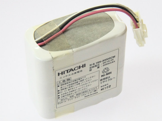 [16N-3000SCM]HITACHI 日立 掃除機 XV-XE10 XV-XY10 他 バッテリーセル交換