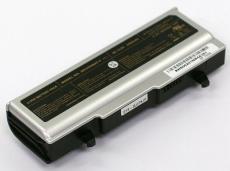 [M520GBAT-4、6-87-M521S-4KF]CLEVO セルボ M520N、M521N 他 バッテリーセル交換