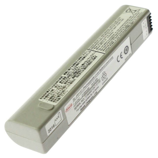 [SL-PP151]KOWA 興和 スリットランプ SL-15 他 バッテリーセル交換