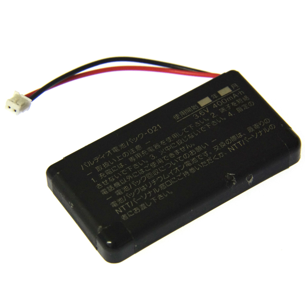 [パルディオ電池パック-021 S1001]SHARP PHS パルディオ 312S、332S、311Y、611S 他 バッテリーセル交換