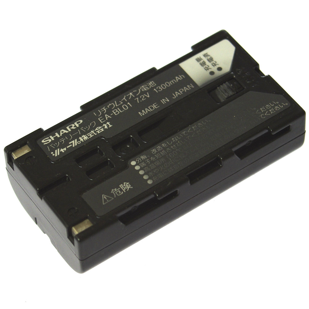 [EA-BL01]SHARP シャープ カラーザウルス MI-01 バッテリーセル交換