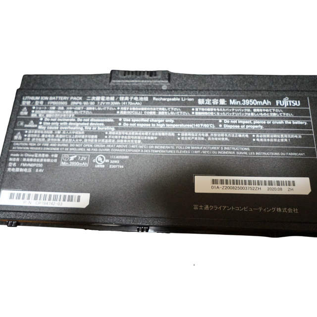 [FMVNBP250 FPB0350S 内蔵バッテリパック]富士通 Fujitsu LIFEBOOK スリムモバイル U7311/F 他 バッテリーセル交換