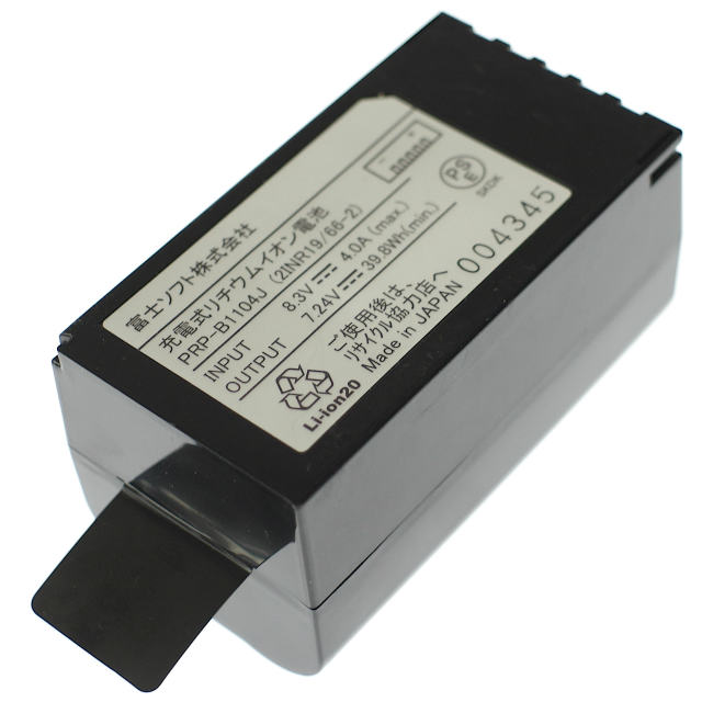 [PRP-B1104J(2INR19/66-2)]富士ソフト コミュニケーションロボット Palmi バッテリーセル交換