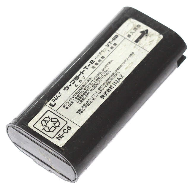 [VT-2B]INAX イナックス 電動工具 ヴィブラートT-2 他 バッテリーセル交換