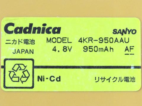 [MODEL 4KR-950AAU]Panasonic パナソニック サンヨー SANYO FDK バッテリーセル交換
