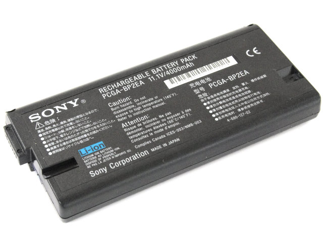 [PCGA-BP2EA]ソニー SONY VAIO バイオノート GR VAIO type E VAIO typeA 他 バッテリーセル交換