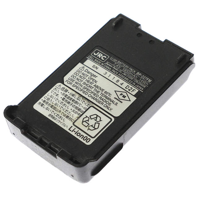 [BP-227FM]JRC 日本無線 船上通信用無線電話装置 JHS-430他 バッテリーセル交換